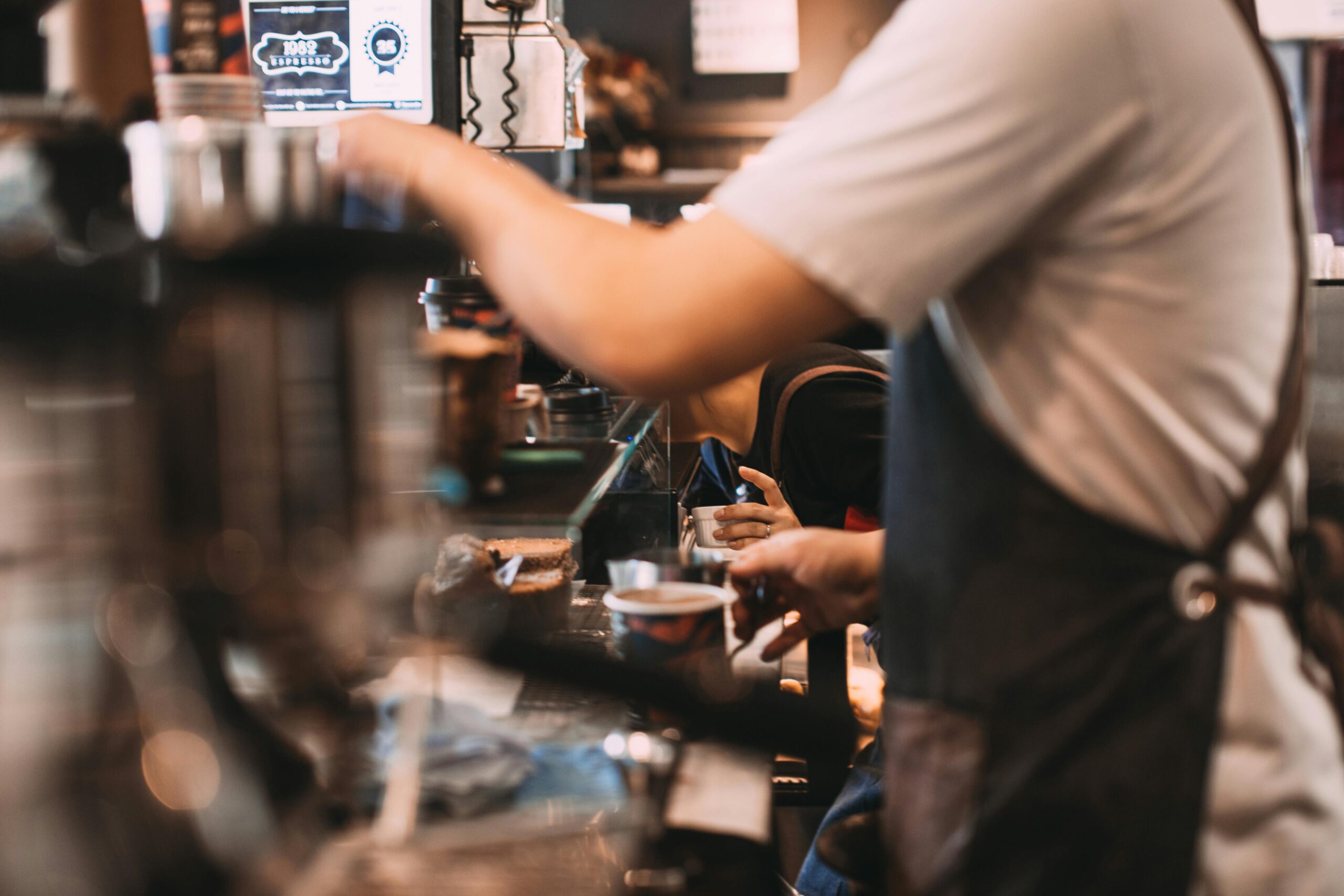 Sector -coffee